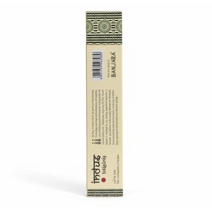 Indus Treasures - Agarwood - 15gms
